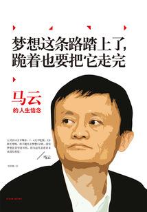 颜真卿金刚经放大高清图