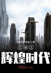 果卿居士电话号码