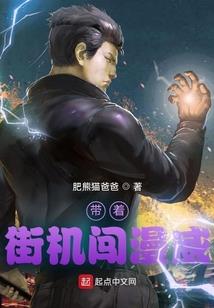 因果关系转换英语