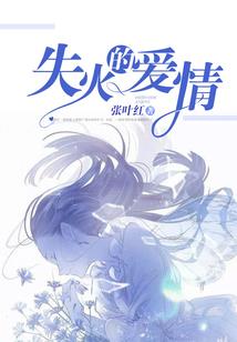 中国佛学院教师待遇