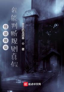 地藏王sds