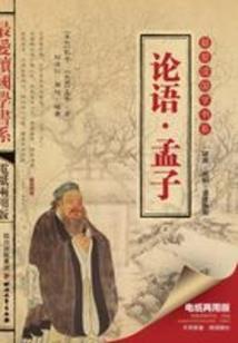 佛法即非佛法是谁说的