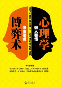 地藏经哪章最好