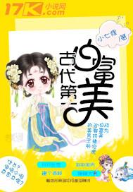佛说回头无岸佛歌