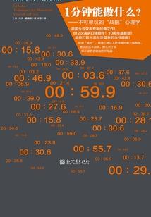 悟空识别观音