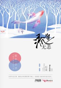 出家皇帝豆花