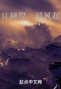 南华禅寺神坛简介