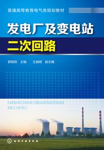 保定大学附近的寺庙在哪