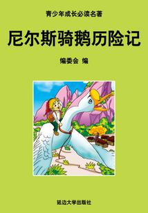 女人念佛的视频直播
