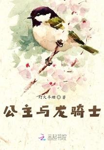 河源寺庙斋饭