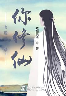 佛教失眠之后