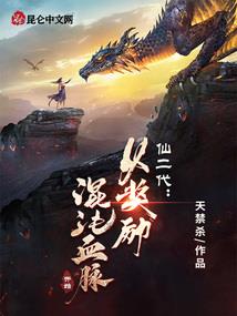 香山居士是我国哪位
