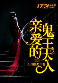 佛陀诞生五国
