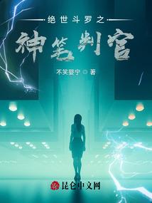 佛学十七道品具体是什么