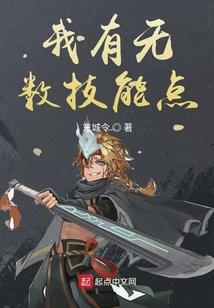 佛说铁匠演唱