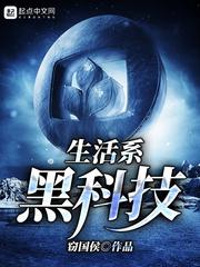 装修行业价格策略研究