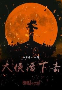 好坏因果