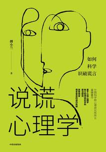 新昌南山居士