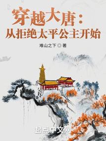 地藏经第三十六卷