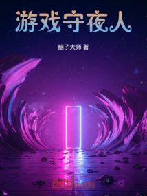 佛说你忍我