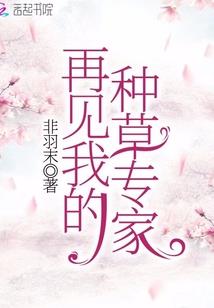 道德经易经和金刚经