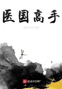 佛经讲对妻子不好宠
