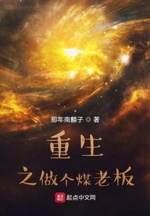 怎样看金刚菩提优劣