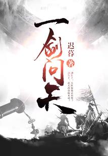 丹田念佛看嘴视频