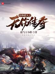 佛说的经典幽默句子