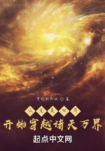 远离被打扰的佛法魔咒