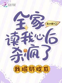 佛陀讲楞严经讲记