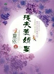 钱来自宣扬佛法