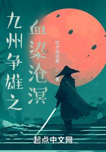 若是深明因果大义