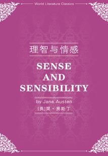 绿幕素材功德