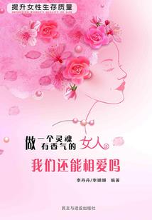 青铜佛像种类