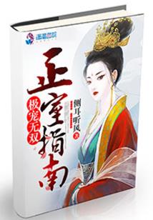 滴水观音主枝怎么修剪