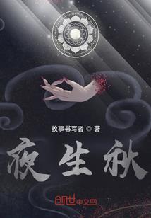兖州铁观音