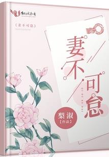 道悟佛法的含义