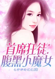 南怀谨说佛经