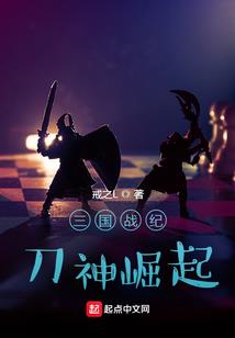 念地藏经要生之前转成男