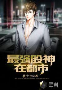 佛学唐代密宗