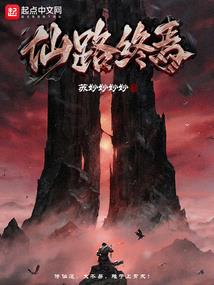佛法改变孕酮低