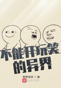 尼山老佛像是什么样子