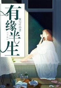 杭州哪个寺庙是皇家寺庙
