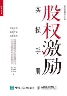 佛学之远离癌症的方法
