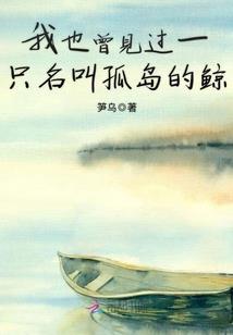 大悲咒张居士