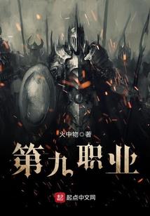 带拼的大悲咒