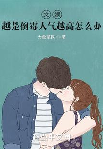孕妇佩戴地藏经