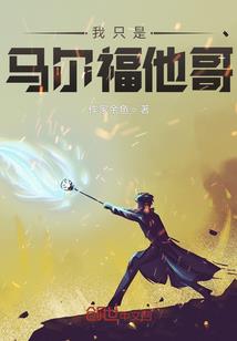 客体的形成时间空间因果