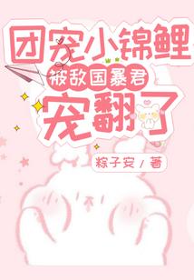爱情十八拍大悲咒歌曲